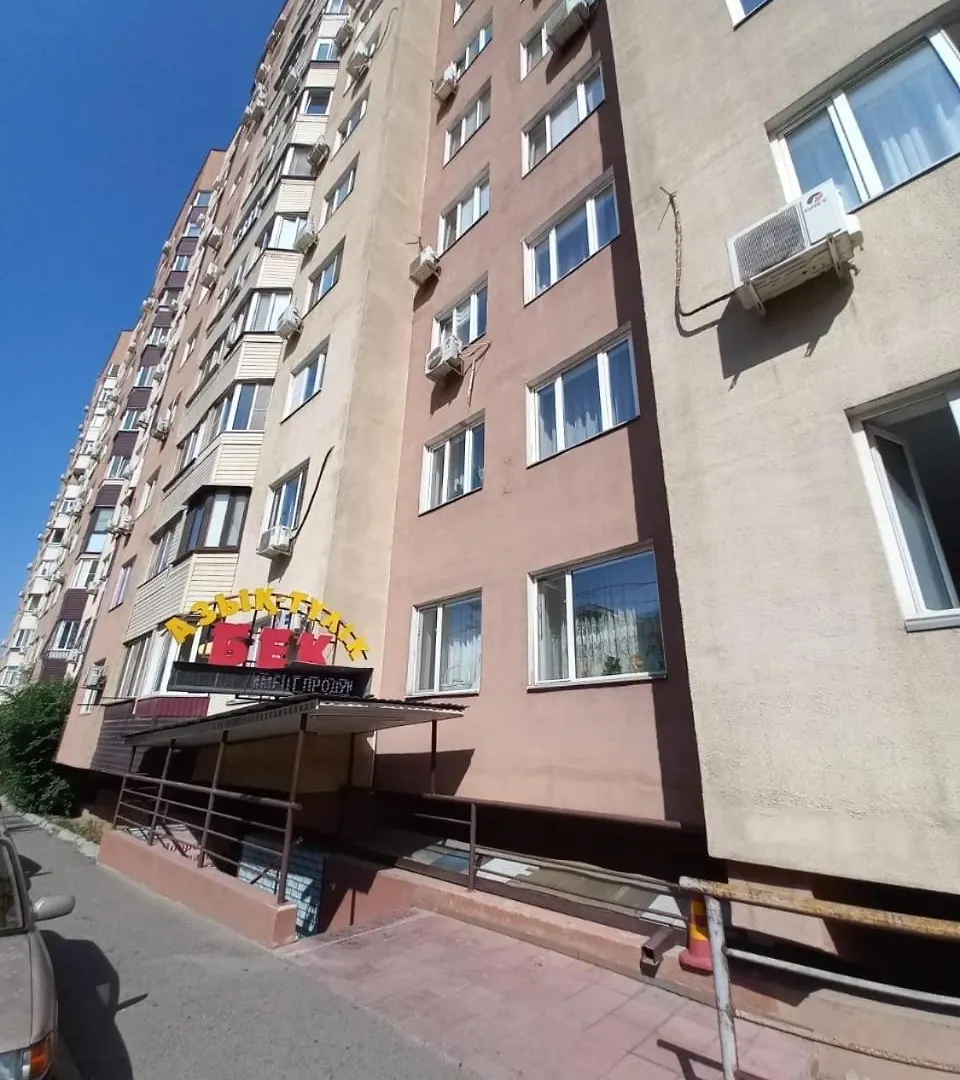 Однокомнатная Квартира Для 3-Х Гостей, Около Атакент, Мега Алматы 0*,